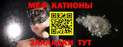 дживик Гагарин