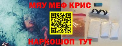 бутик Гатчина