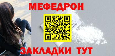 спиды Гай