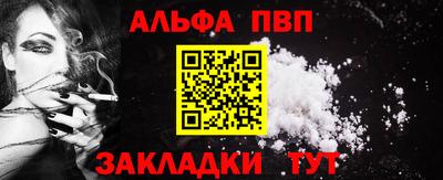 дживик Гагарин