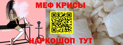 бутик Гатчина