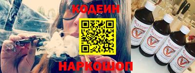дживик Гагарин