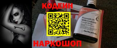 дживик Гагарин
