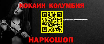 дживик Гагарин