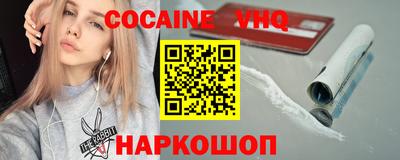 бутик Гатчина
