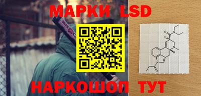 дживик Гагарин
