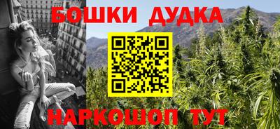 дживик Гагарин