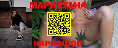дживик Гагарин