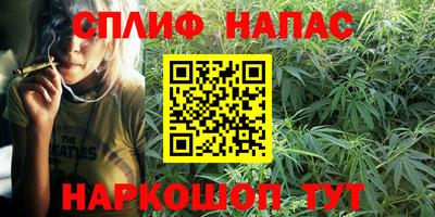 jwh Усть-Джегута