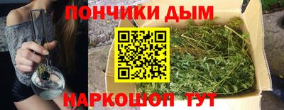 бутик Гатчина