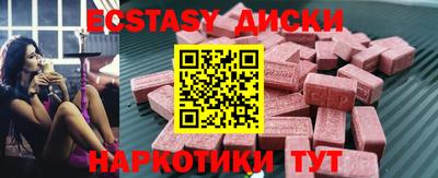 дживик Гагарин