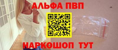 дживик Гагарин