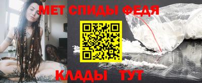 бутик Гатчина