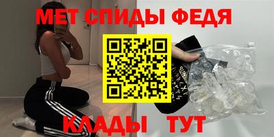 бутик Гатчина