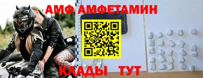 дживик Гагарин