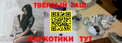 дживик Гагарин
