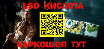 бутик Гатчина