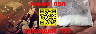 бутик Гатчина