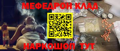 дживик Гагарин