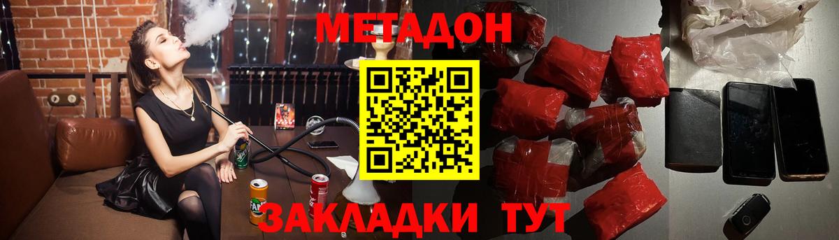 А ПВП Мыски